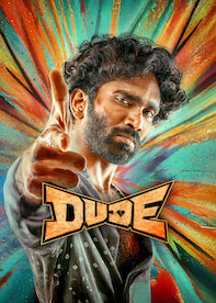 Dude Movie